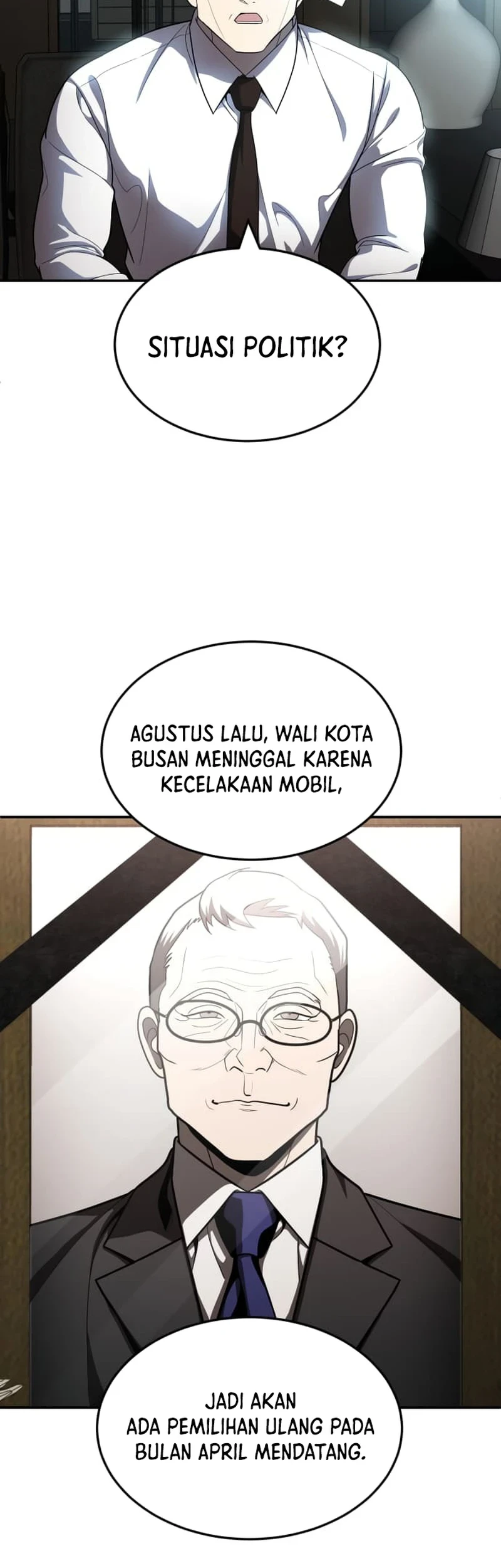 Plaything Chapter 47 - halaman 83