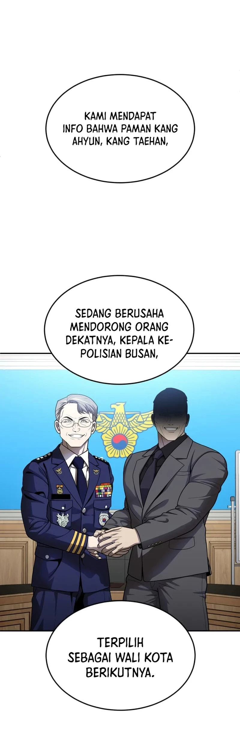 Plaything Chapter 47 - halaman 84