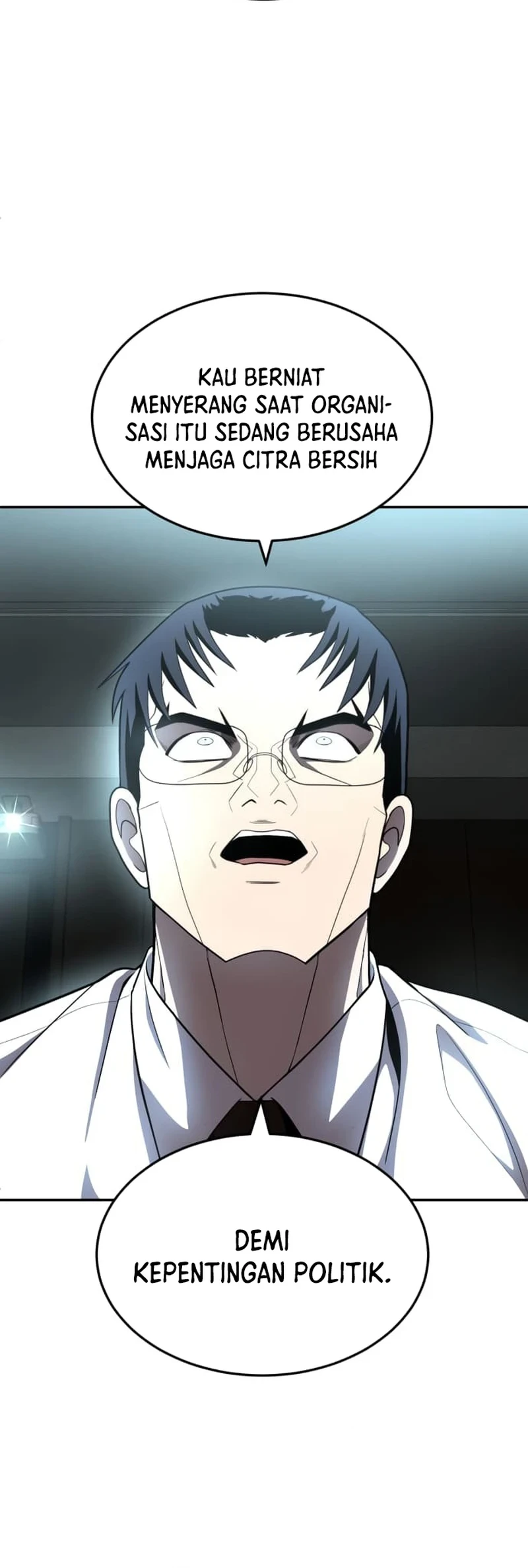 Plaything Chapter 47 - halaman 88