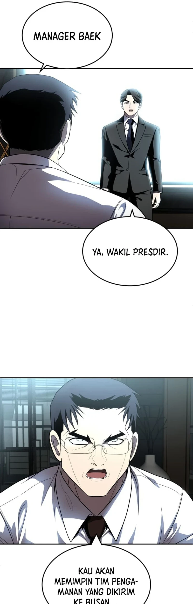 Plaything Chapter 47 - halaman 89