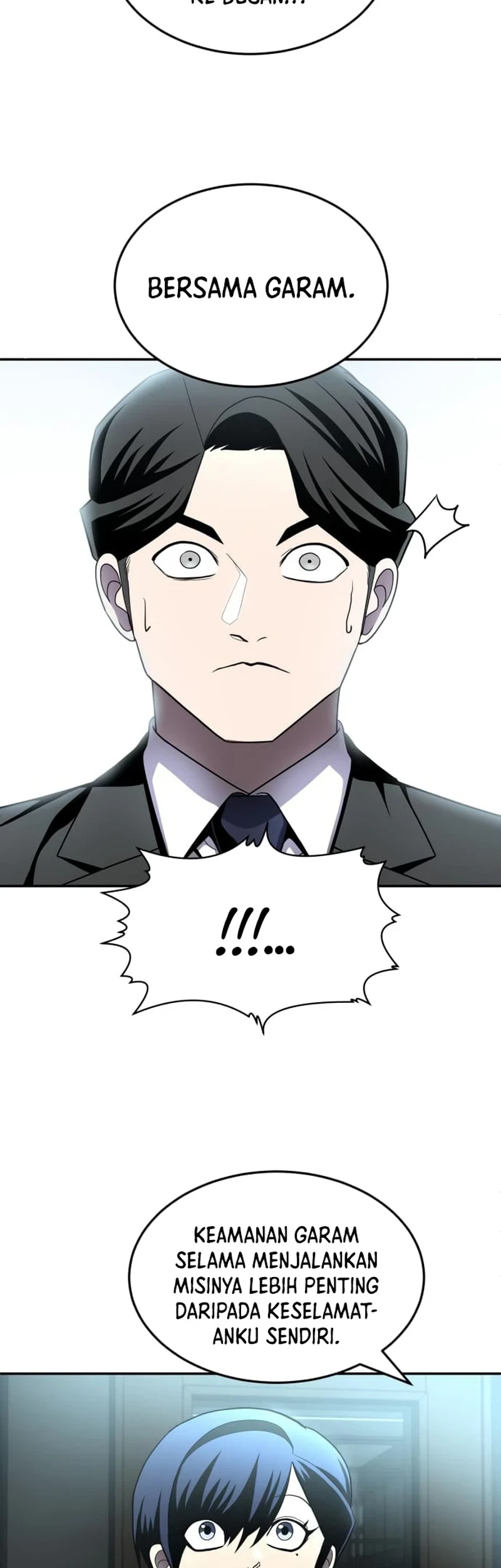 Plaything Chapter 47 - halaman 90
