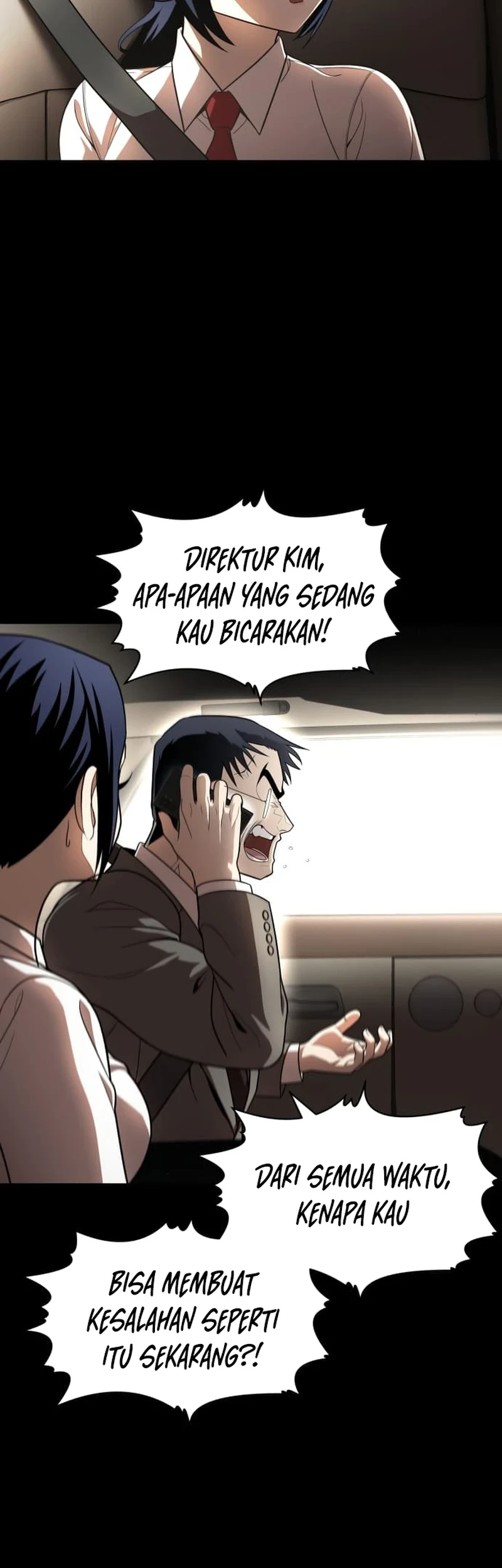 Plaything Chapter 48 - halaman 15