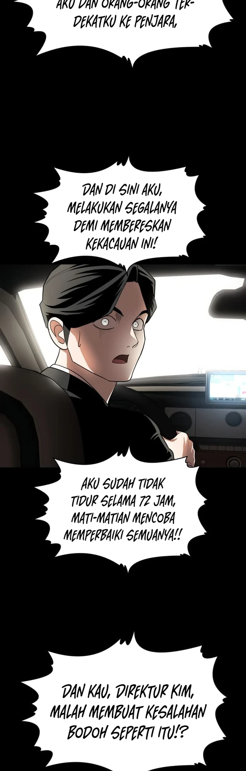 Plaything Chapter 48 - halaman 18