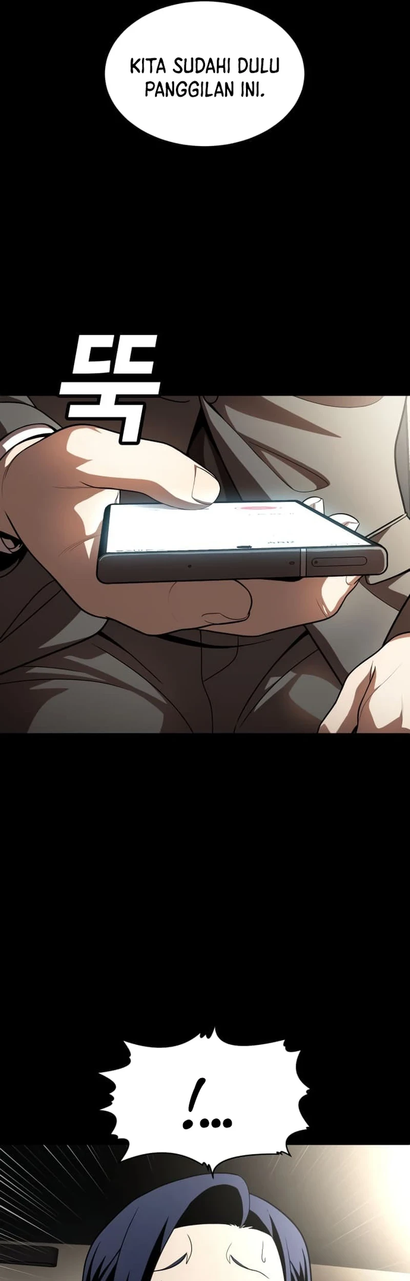 Plaything Chapter 48 - halaman 25