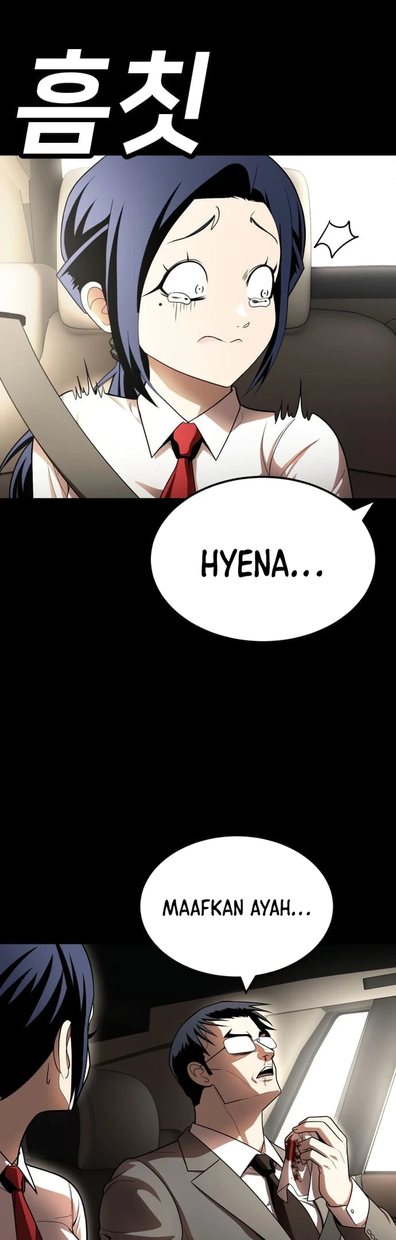 Plaything Chapter 48 - halaman 29