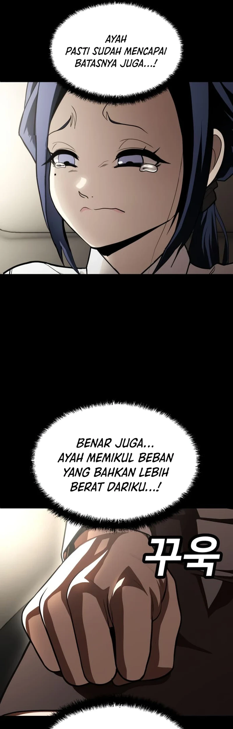 Plaything Chapter 48 - halaman 33