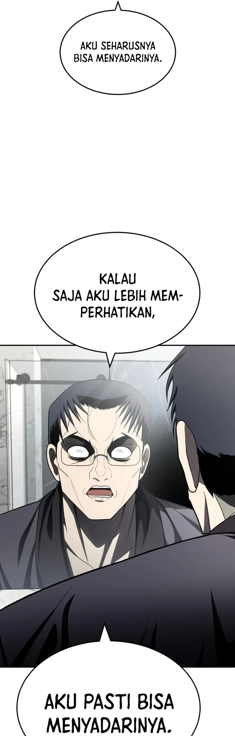 Plaything Chapter 48 - halaman 41
