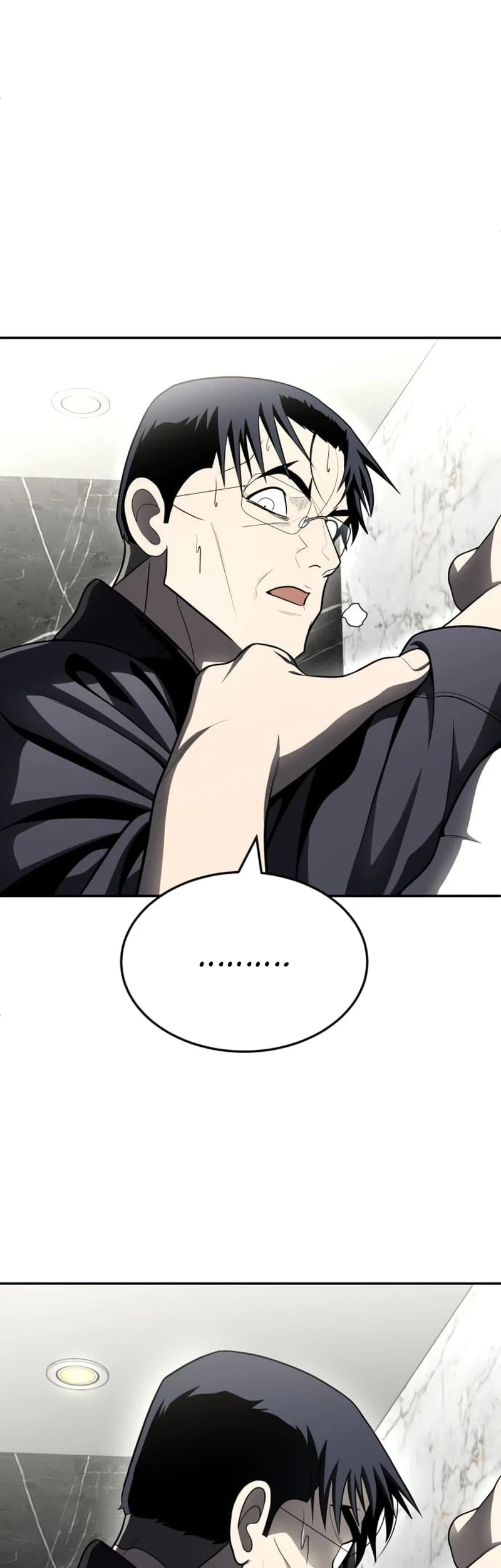 Plaything Chapter 48 - halaman 51