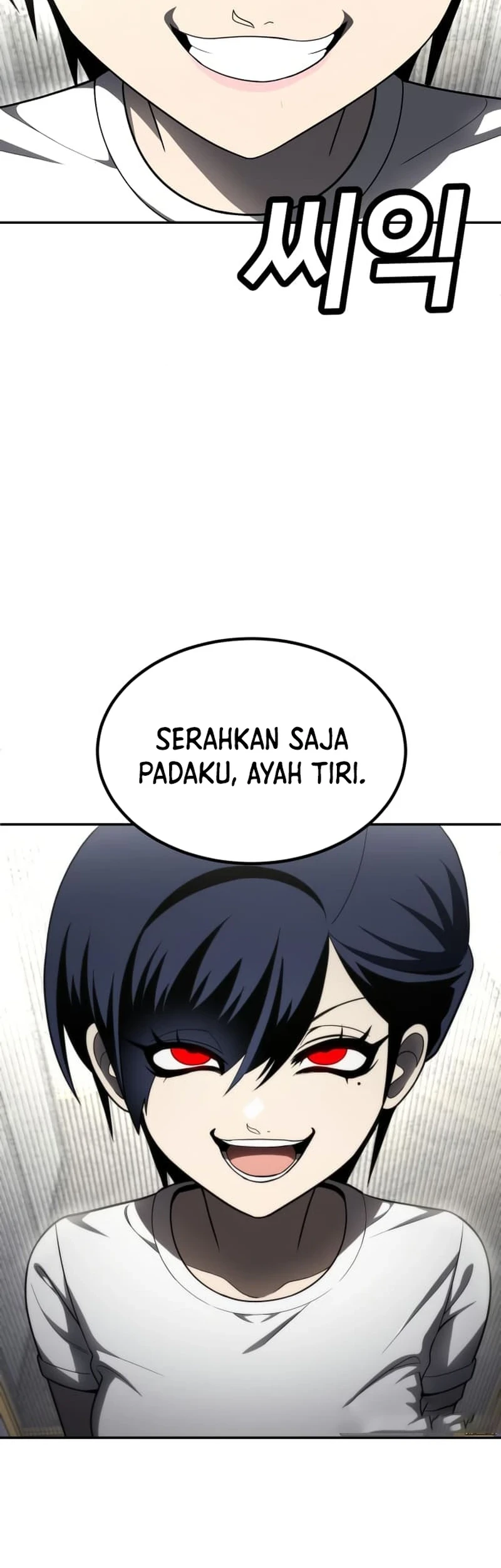 Plaything Chapter 48 - halaman 54