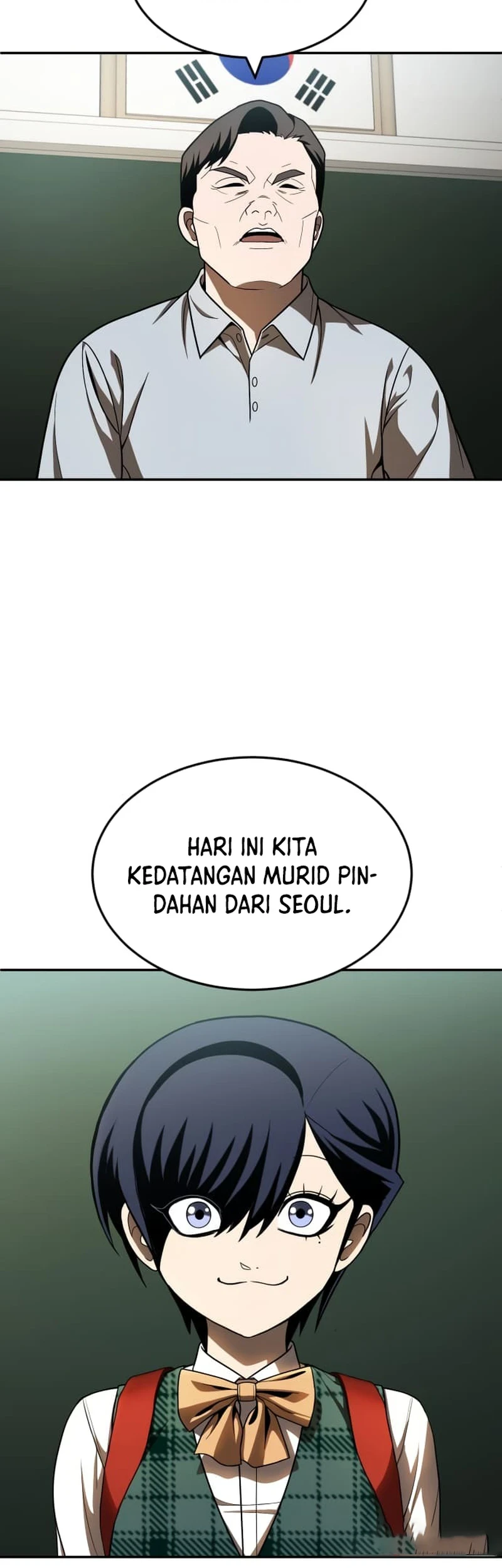 Plaything Chapter 48 - halaman 59