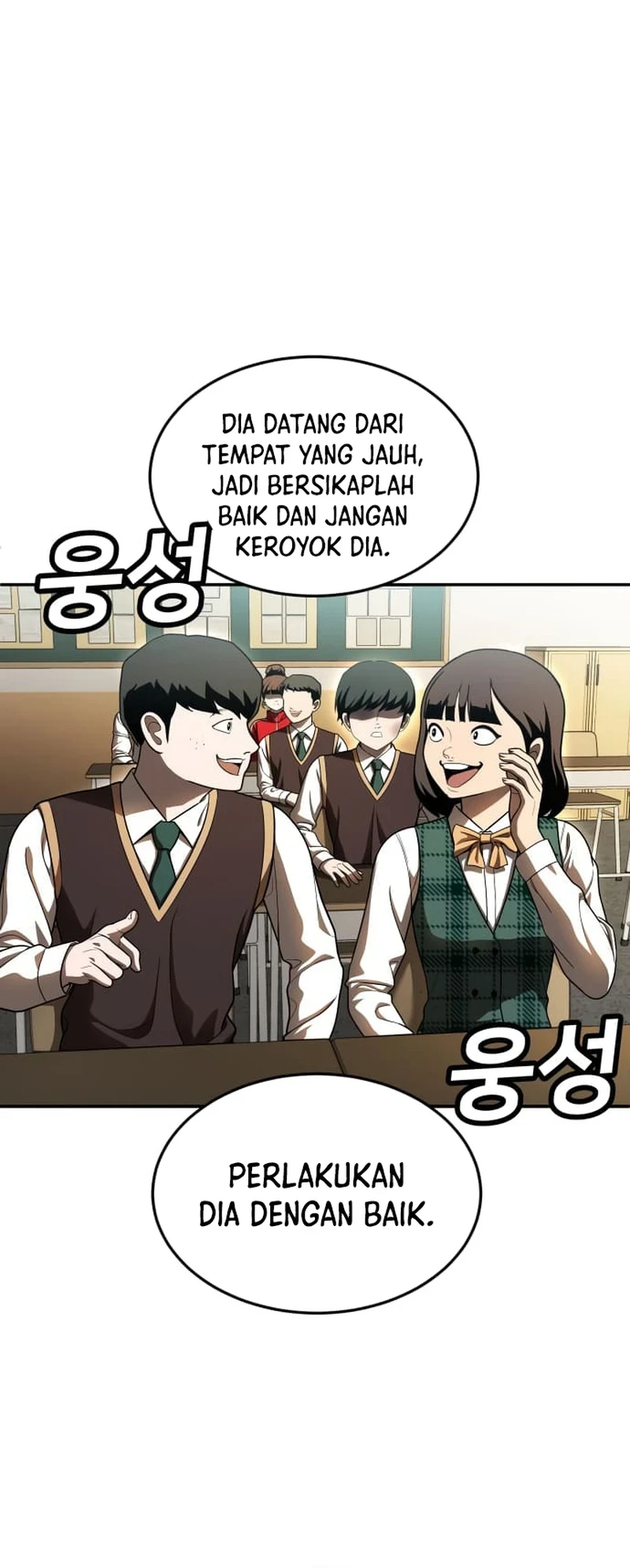 Plaything Chapter 48 - halaman 60