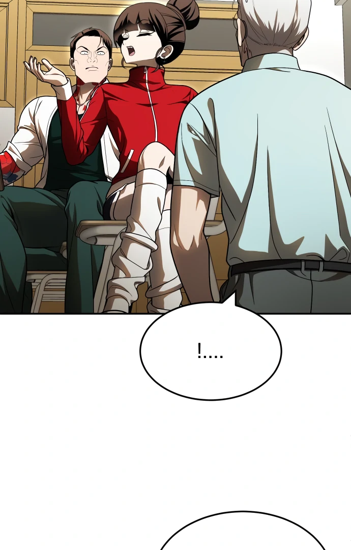 Plaything Chapter 49 - halaman 101