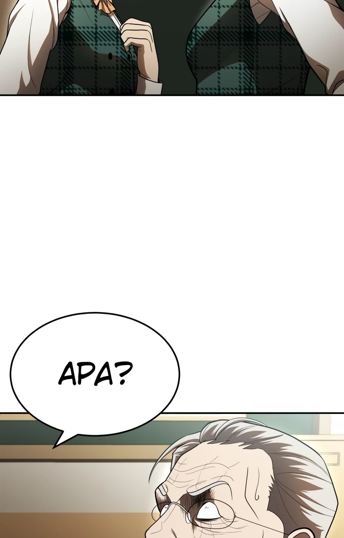 Plaything Chapter 49 - halaman 108