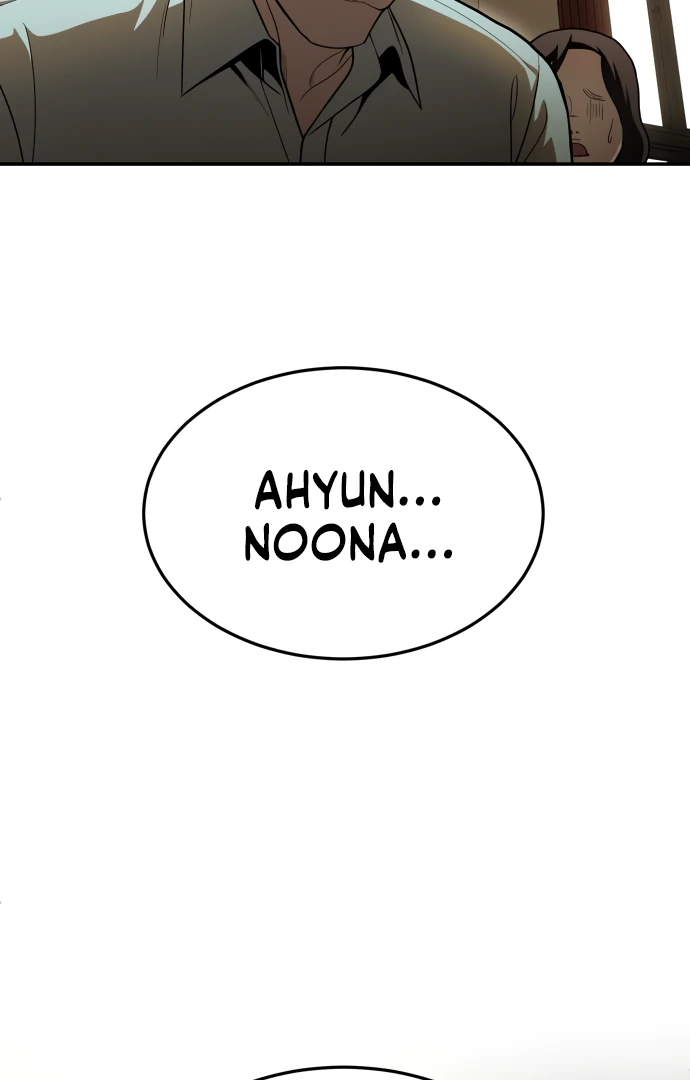 Plaything Chapter 49 - halaman 113