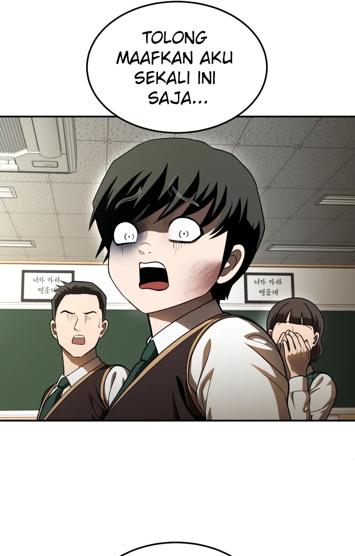 Plaything Chapter 49 - halaman 116
