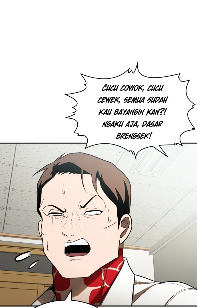 Plaything Chapter 49 - halaman 13