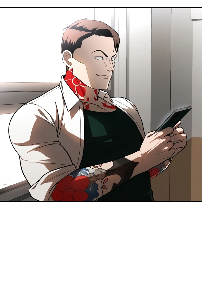Plaything Chapter 49 - halaman 160