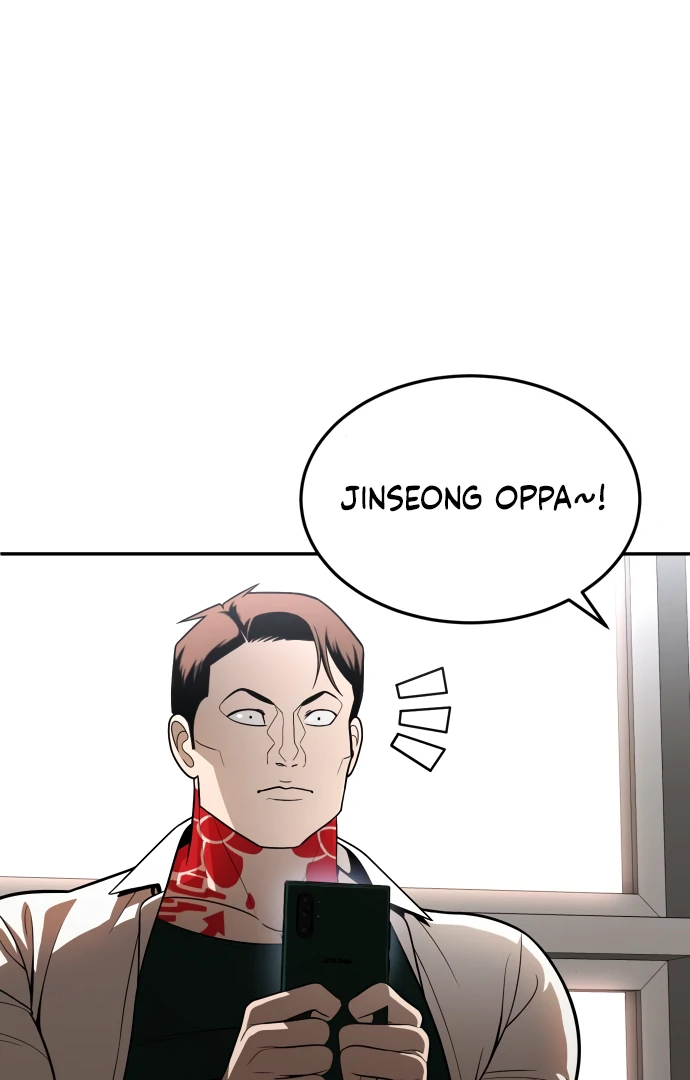 Plaything Chapter 49 - halaman 162