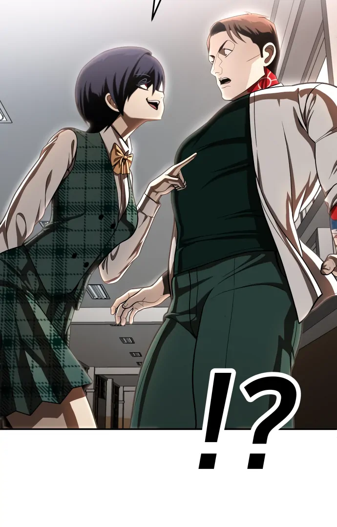Plaything Chapter 49 - halaman 174