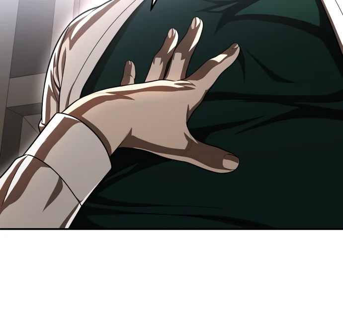 Plaything Chapter 49 - halaman 178