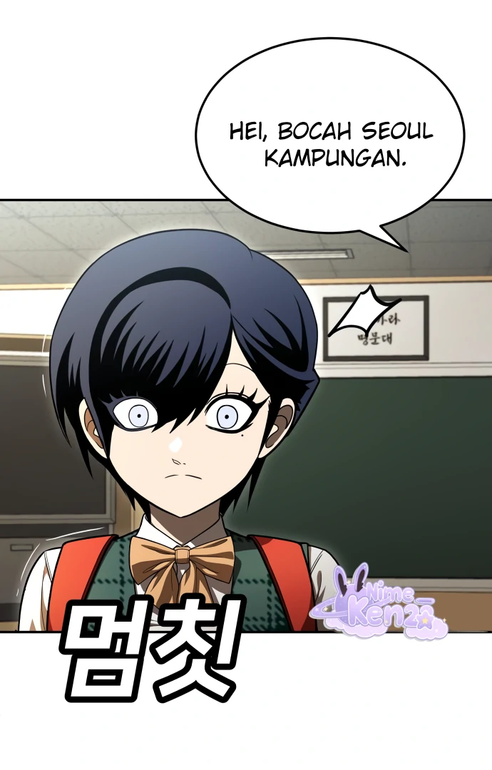 Plaything Chapter 49 - halaman 29