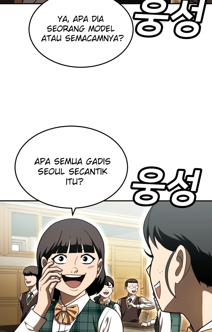 Plaything Chapter 49 - halaman 3