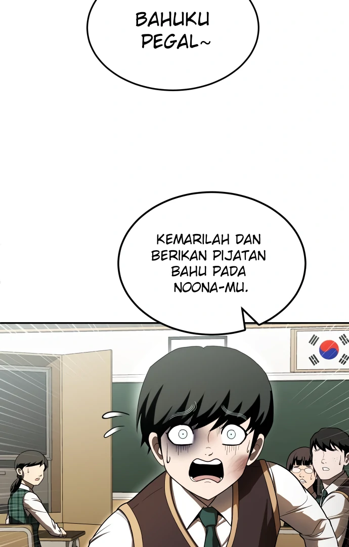 Plaything Chapter 49 - halaman 42