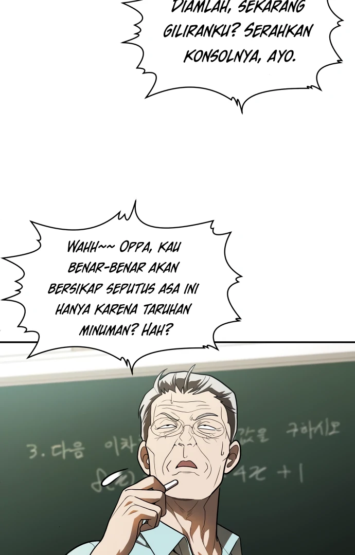 Plaything Chapter 49 - halaman 56