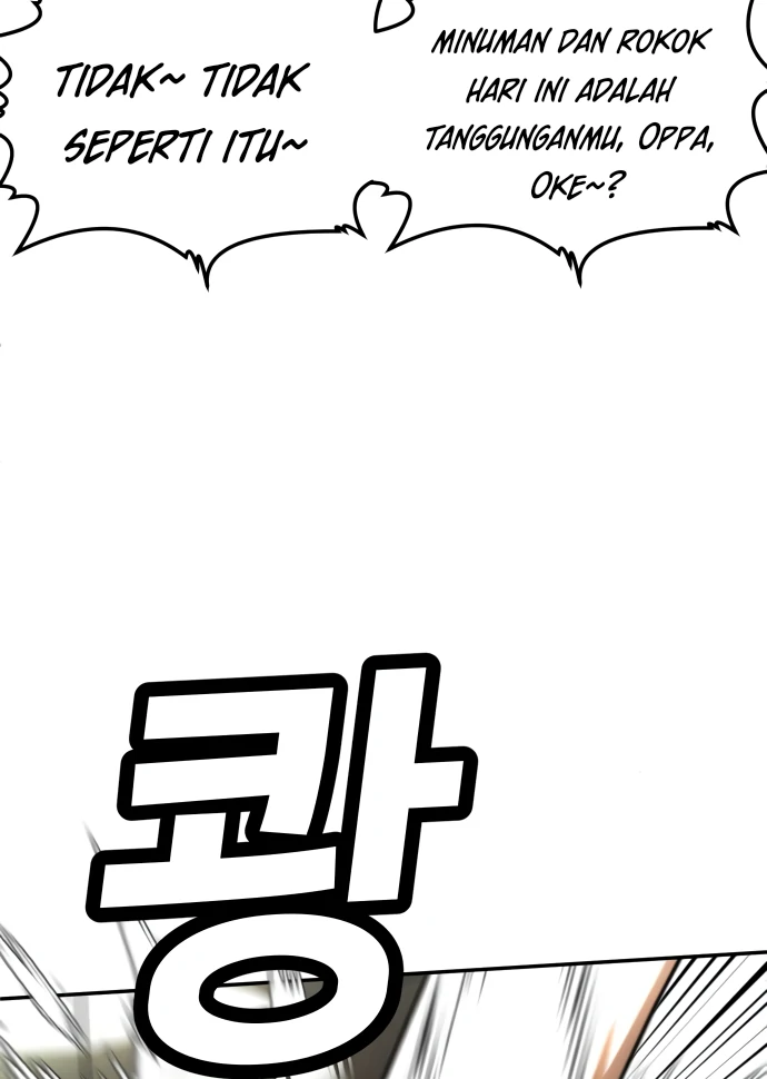 Plaything Chapter 49 - halaman 61