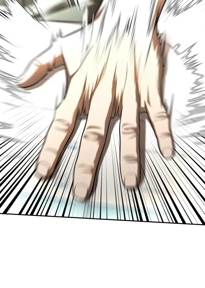 Plaything Chapter 49 - halaman 62