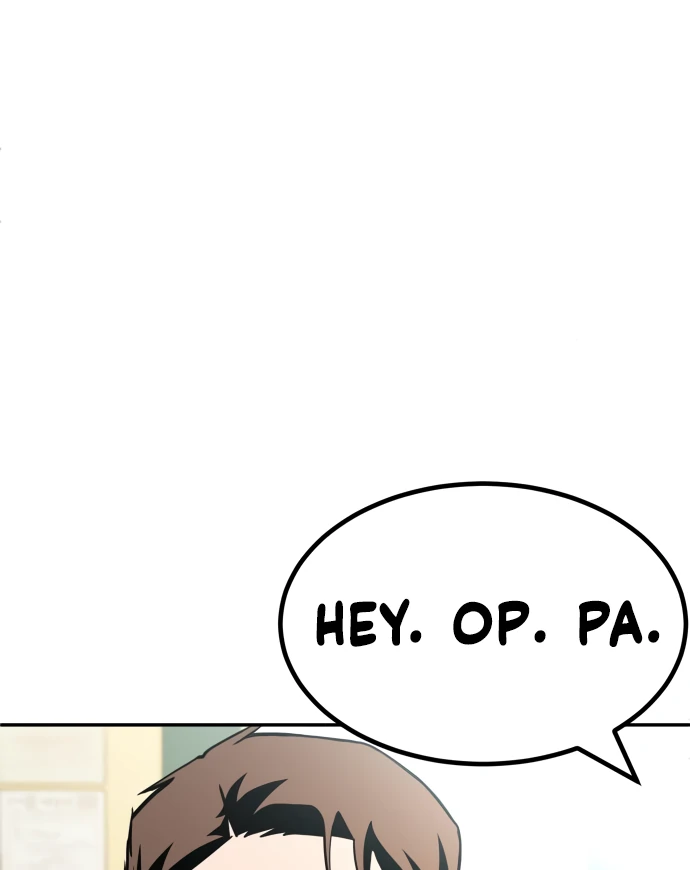 Plaything Chapter 49 - halaman 7