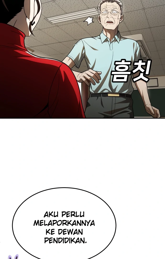 Plaything Chapter 49 - halaman 83