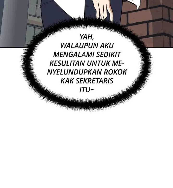 Plaything Chapter 5 - halaman 22