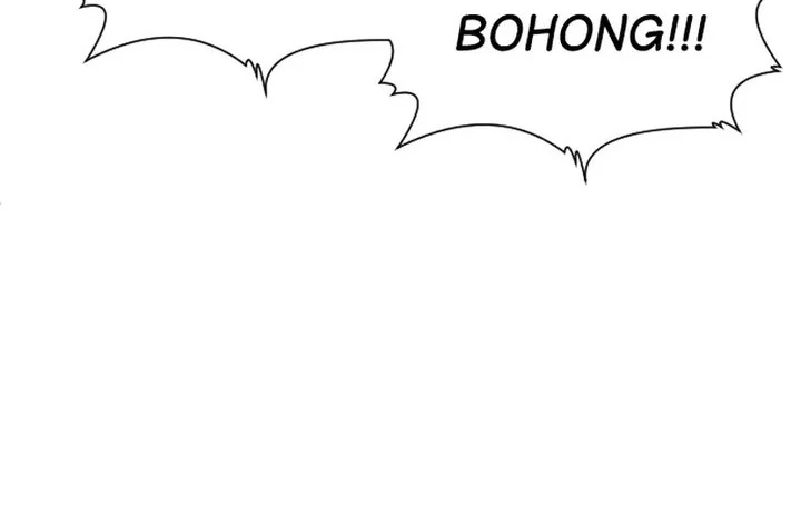 Plaything Chapter 5 - halaman 26