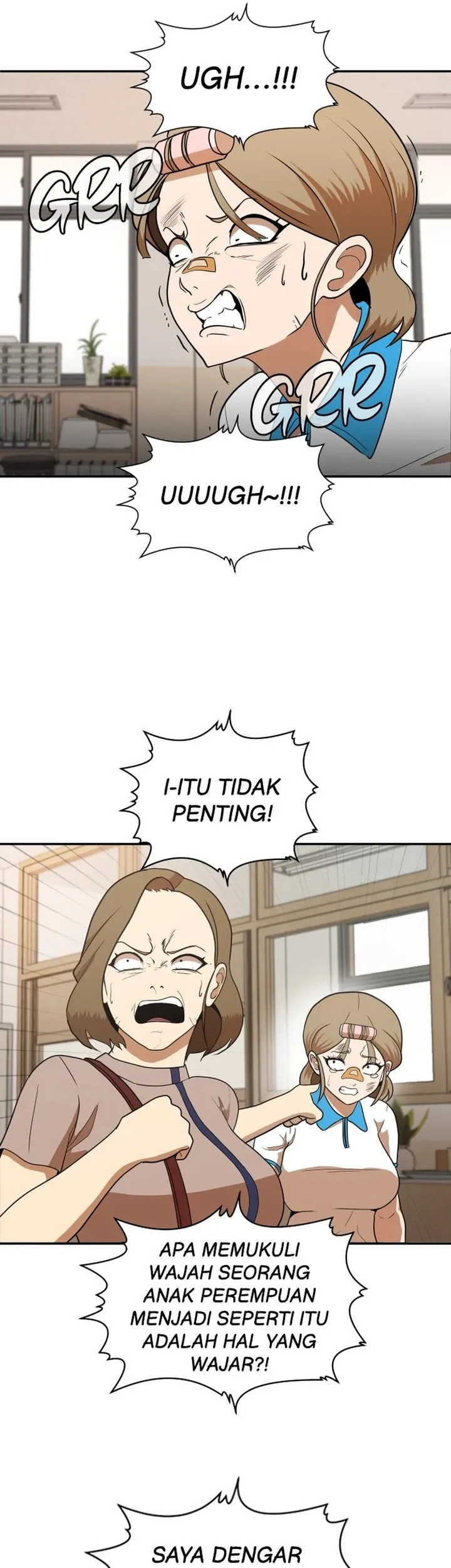 Plaything Chapter 5 - halaman 29