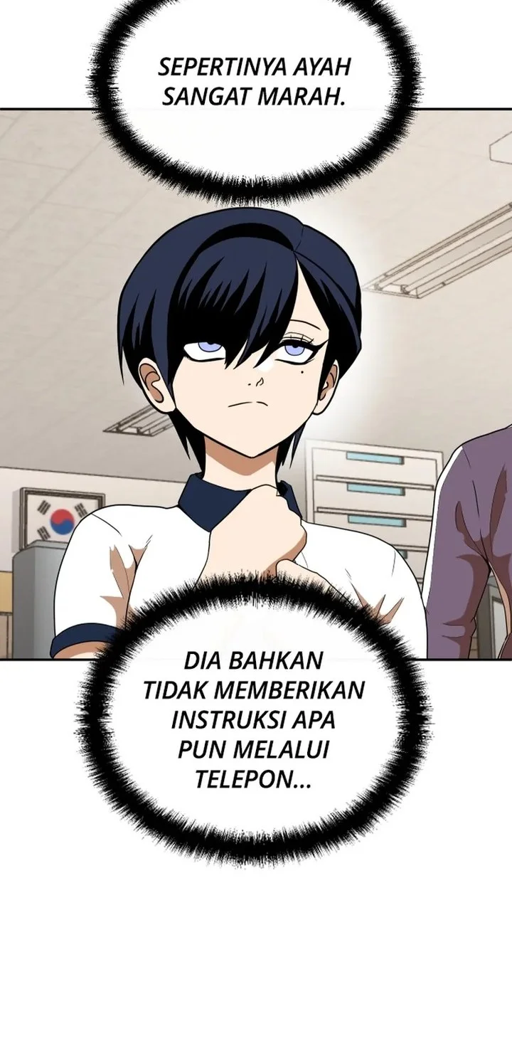 Plaything Chapter 5 - halaman 46