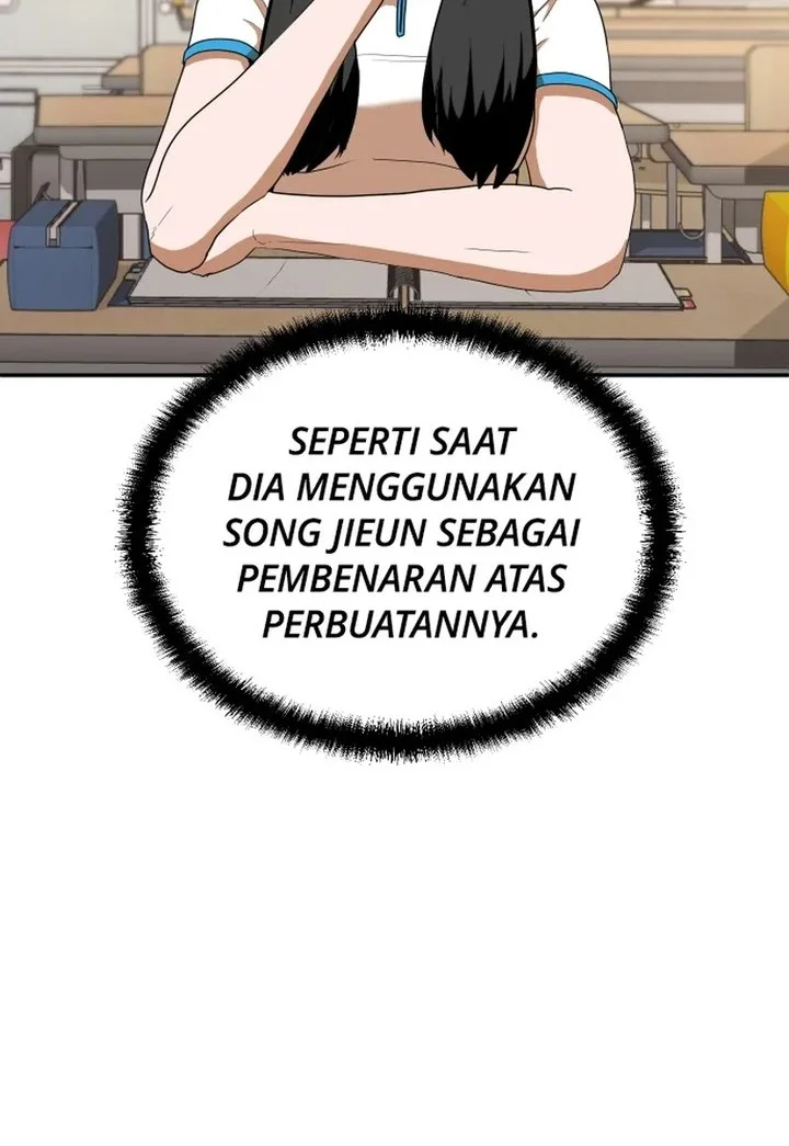 Plaything Chapter 5 - halaman 54