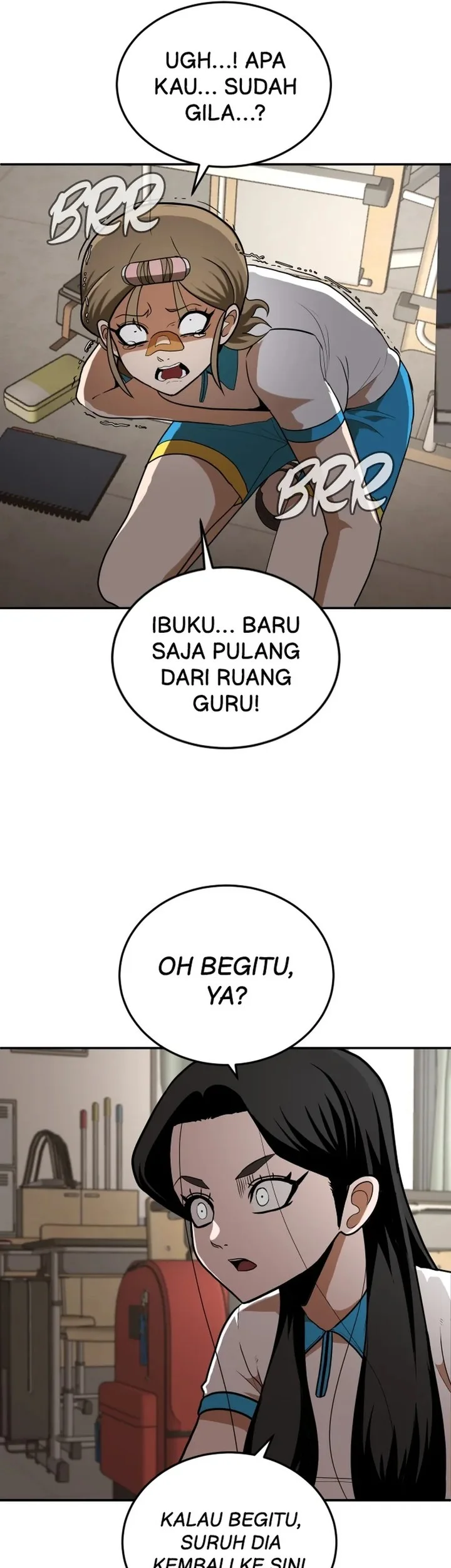 Plaything Chapter 5 - halaman 83