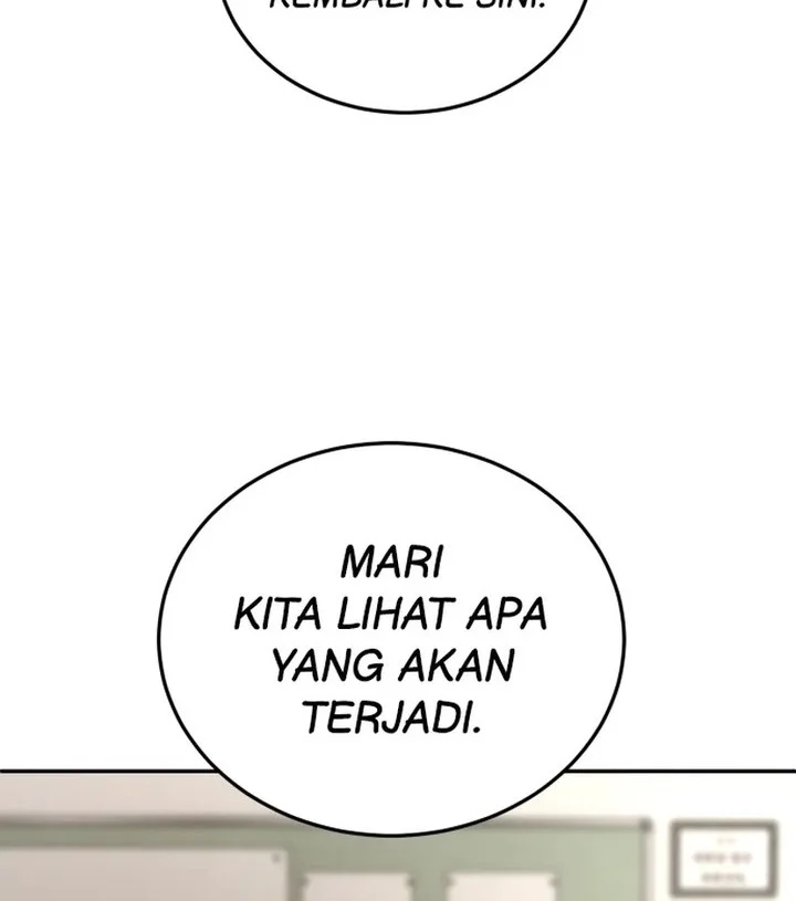Plaything Chapter 5 - halaman 84