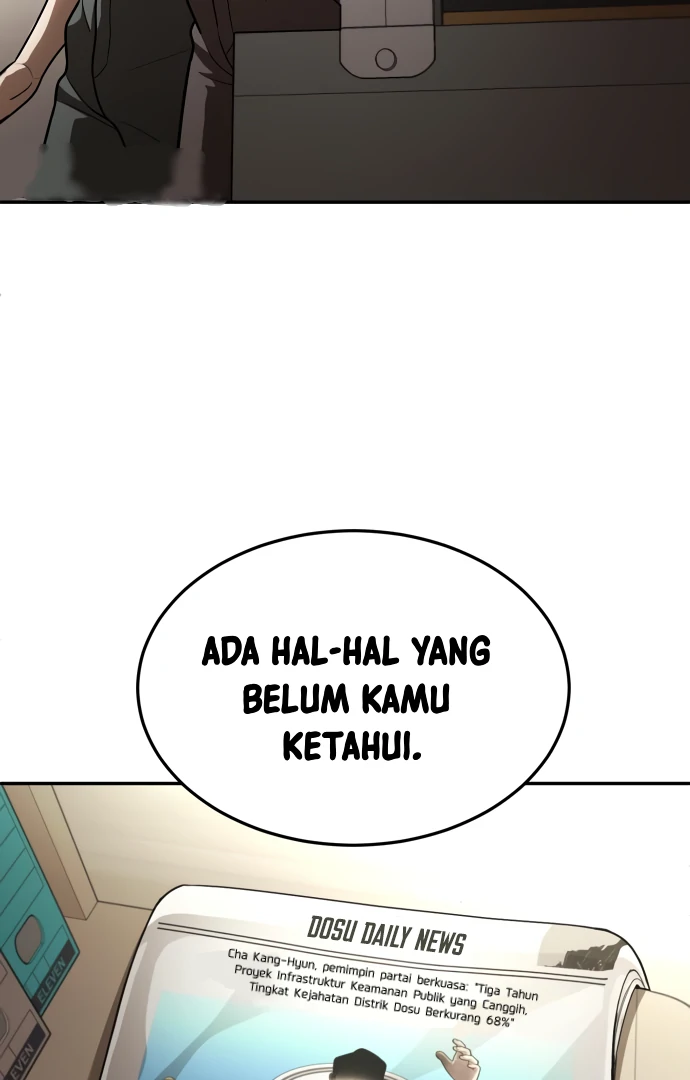 Plaything Chapter 50 - halaman 109