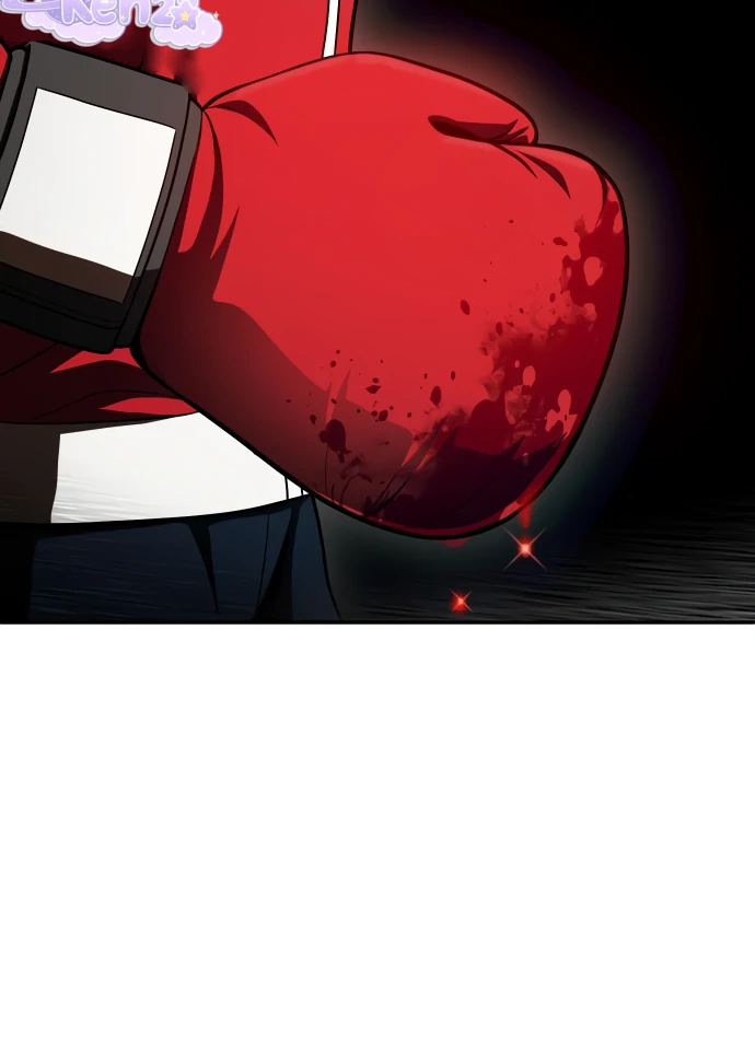 Plaything Chapter 50 - halaman 52