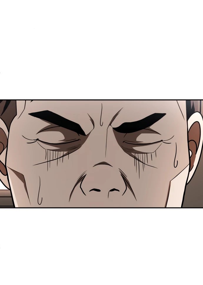 Plaything Chapter 50 - halaman 53