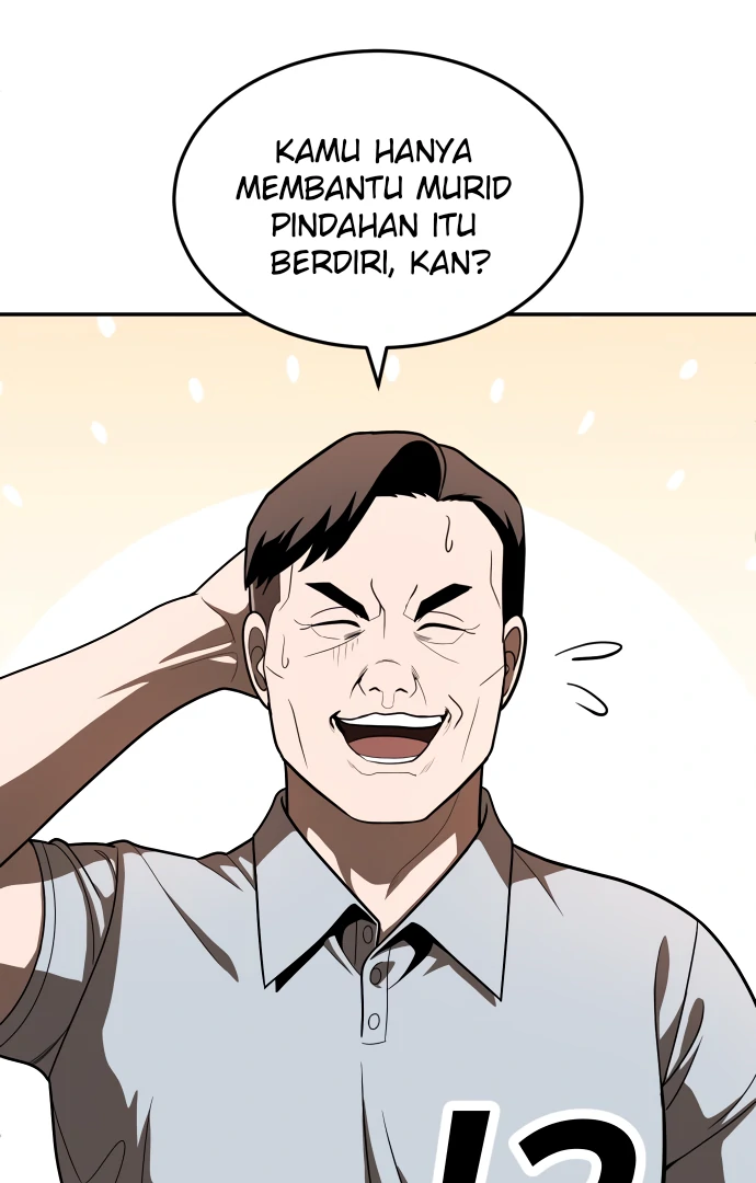 Plaything Chapter 50 - halaman 55