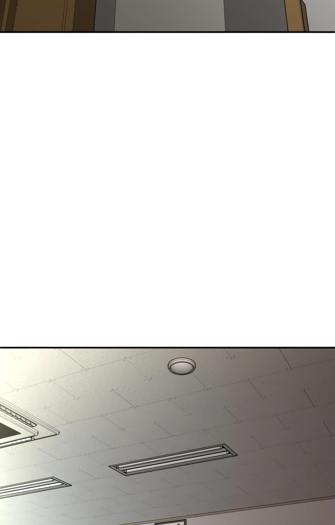 Plaything Chapter 50 - halaman 74