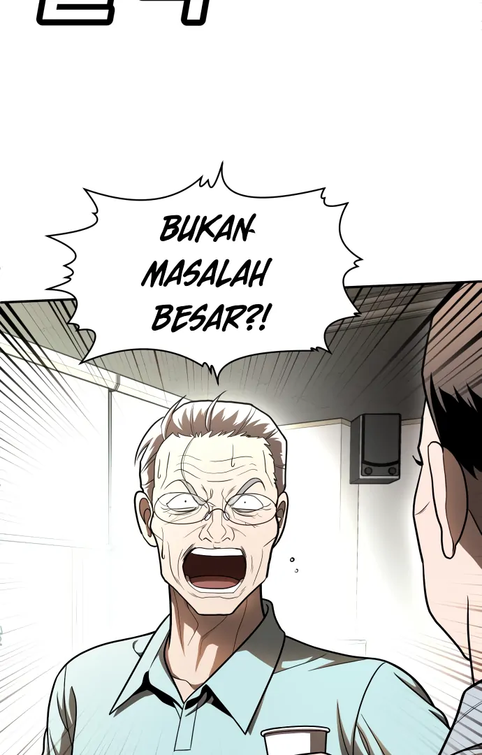 Plaything Chapter 50 - halaman 84