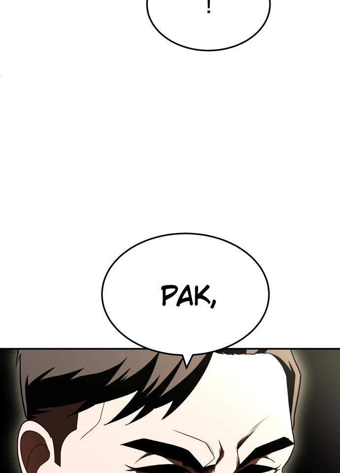 Plaything Chapter 50 - halaman 88