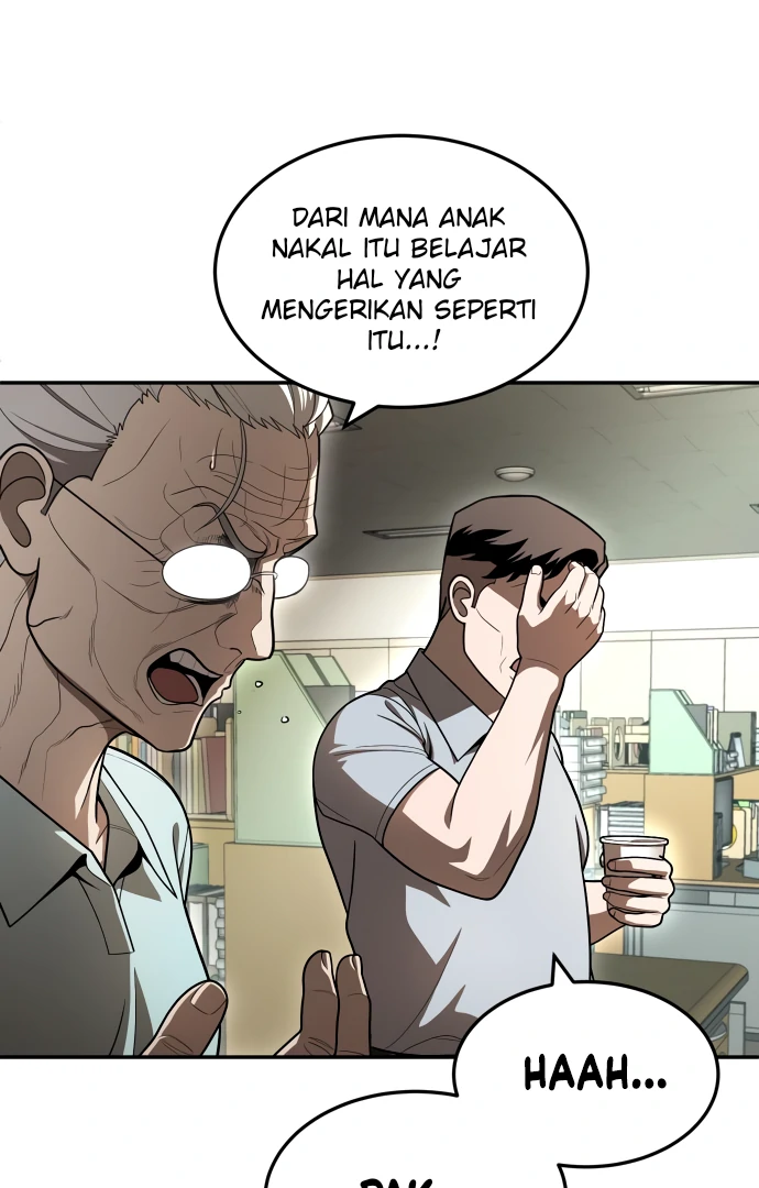 Plaything Chapter 50 - halaman 91