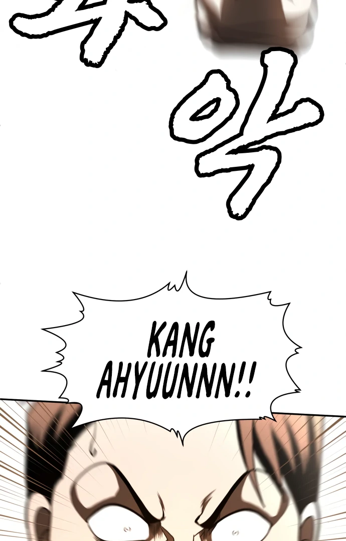 Plaything Chapter 51 - halaman 106