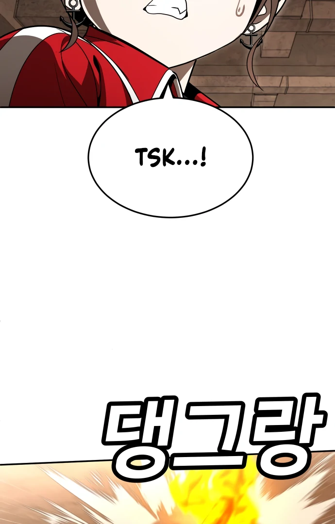 Plaything Chapter 51 - halaman 114