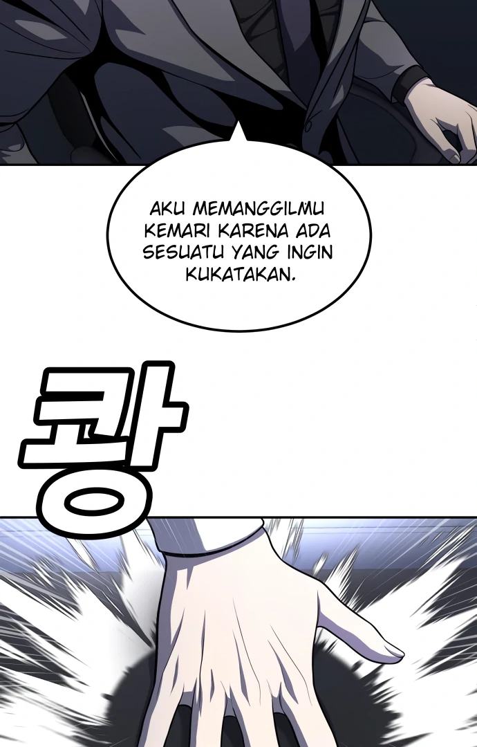 Plaything Chapter 51 - halaman 155